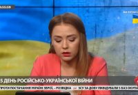 СОЛЯР розмазала фанатку путіна 24 канал