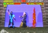 Рекламный ролик игры Mortal Kombat, 1993 год