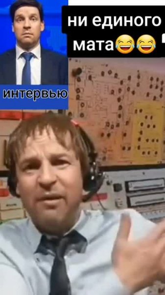 Ни_единого_мата.mp4