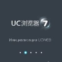 Ucweb-v7.0.3.39