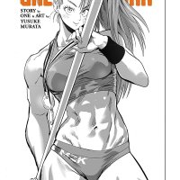 OnePunch-Man v34 ch245.5