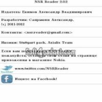 nsrreader