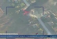 Российские военные нанесли удары по объектам энергетики Укра