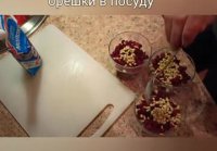 Вкусный ДЕСЕРТ без выпечки