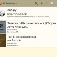 SB Reader Pro 1.7