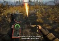 S.T.A.L.K.E.R 2 - ГЕЙМПЛЕЙ ИГРЫ