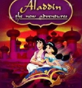 Aladdin 2 New Adventures Nok 352x416