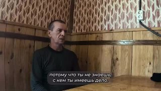 Сержант ВСУ Лизовец сдался в плен получив от российского дро