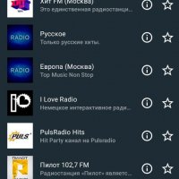 PCRadio.ver.9.9.9.9.build.999