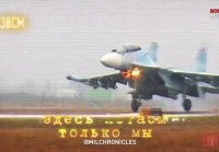 Многофункциональный истребитель Су-30СМ