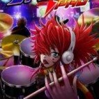 Drum Pro 1.00