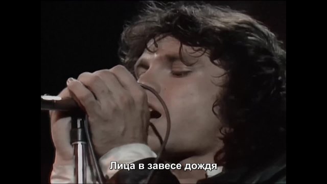 Группа Дорз - Странные люди The Doors - People Are Stran