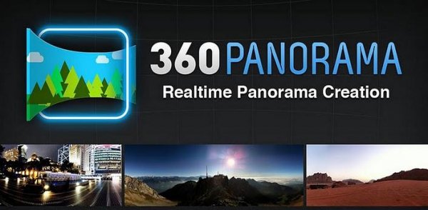 Panorama 4.2 ( ios 4.0)