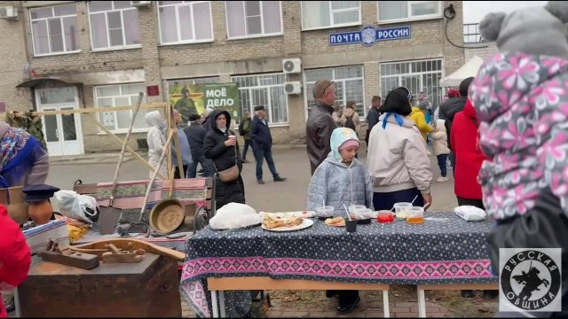 В Мичуринске Тамбовской области впервые прошёл Русский двор