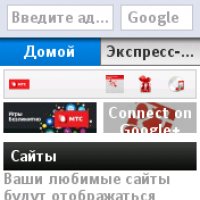 Opera Mini-8-KeepAlive-Sound-ExtraFM-Tur