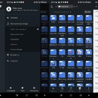 Тема рассвета Dark v2.0.8(68)