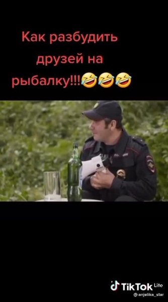 На_Рыбалку_)))_ЮМОР_Прикол.mp4