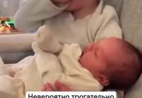 Первая встреча с сестрой