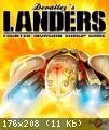 Landers