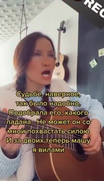 Течёт ручей, бежит ручей (VIDEO 22.07.2024)