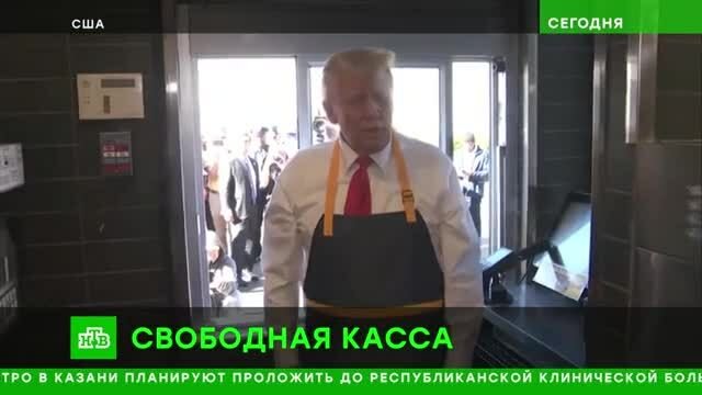 Получат в 50 раз меньше, чем Украина и Израиль...