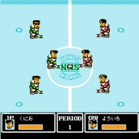 42 Nekketsu Hockey