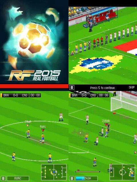 RealFootball 320x240 E71