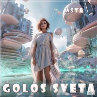 ASYA - Golos Sveta Промо