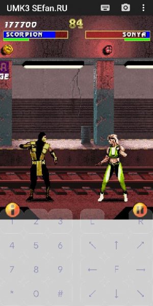 Ultimate Mortal Kombat 3 240 s60 v9.3.75