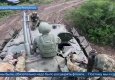 Российские военные продолжают развивать успех на Донецком