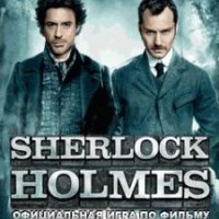 Sherlock Holmes 240x320 Sensor