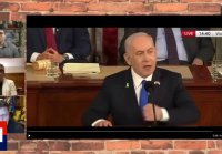 Речь Нетаньяху в Конгрессе Варварство под маской цивилизац
