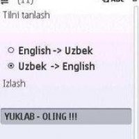 Eng uzb uzb eng slovar