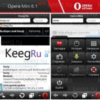 Opera Mini-advanced v6.1.25378