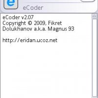 eCoder v2.07