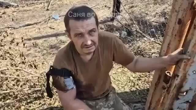 Video by Щука Za Путина