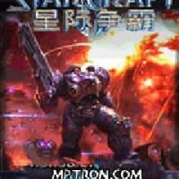 starcraft-2-battle-report