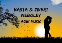 Basta Zivert - Neboley Adham Remix 2022