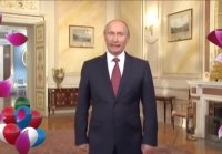 ПУТИН ПОЗДРАВИЛ СЕРГЕЯ ,!