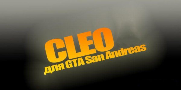 CLEO 3 4