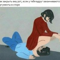 На заметку женскому полу...