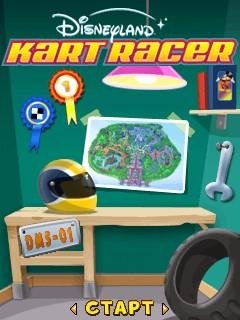 disneyland kart racer