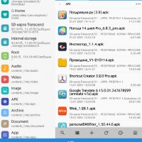 MiXplorer Meнеджер файлов (6.51.4) Mod:Lite