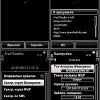 FreeTimeBox v1.0.6