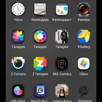 Галерея 2.0.0