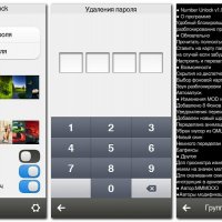 NumberUnlock IOS7 MOD v1.2.1