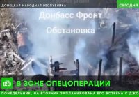 Военные РФ под огнём эвакуируют жителей Красногоровки