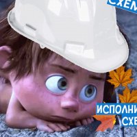 Геодоз