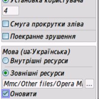 opera-mini-mod-ukraina