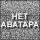 Net avatara-spcs.me